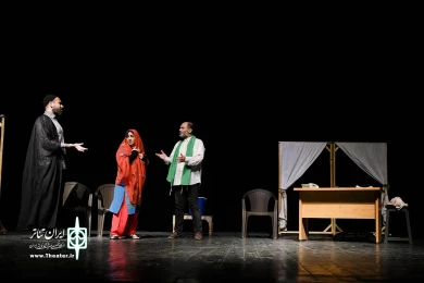 حاج ثریا