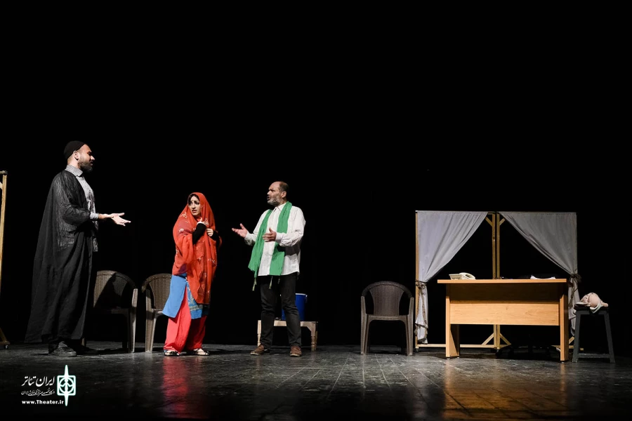 حاج ثریا