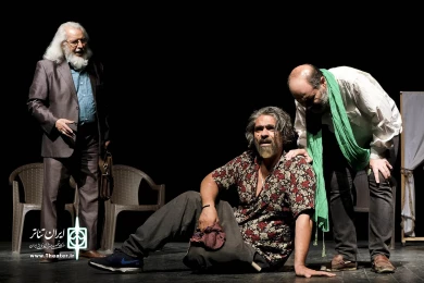 حاج ثریا