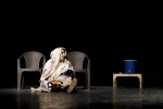 حاج ثریا