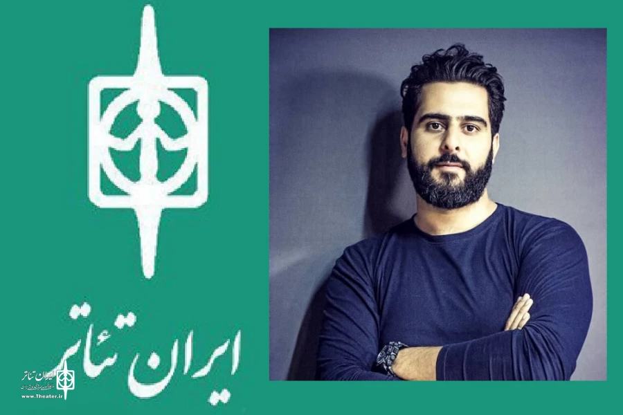 میثم مظفری