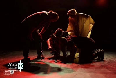 Arghavan Theater to home A Collar For A Dead Dog