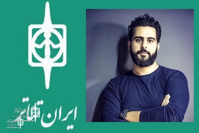 Maisam Mozafari: We are still far from making money from theater
