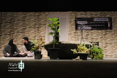 سزارین (انسانی مرد)