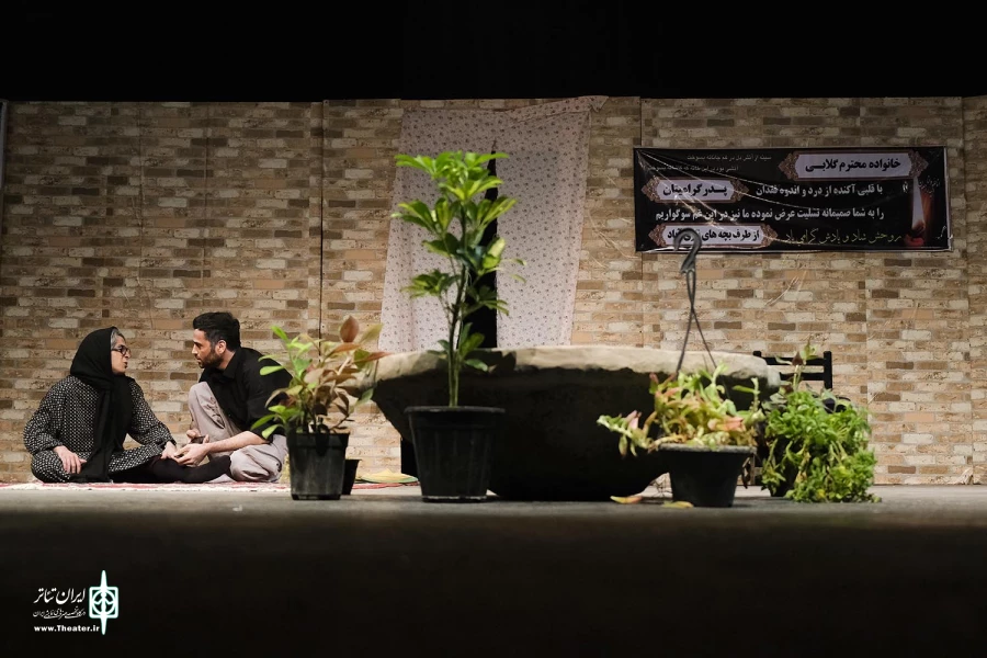 سزارین (انسانی مرد)