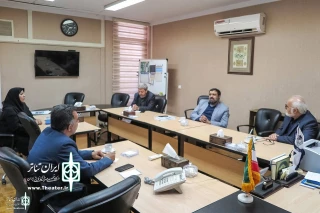 FITF held a meeting with Islamic Culture and Communication Organization