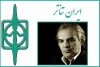 «شاه‌اسماعیل» نمایش وحدت ملی در ایران است 2