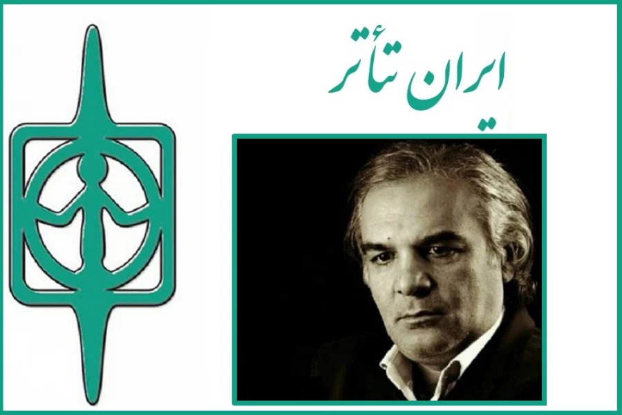 «شاه‌اسماعیل» نمایش وحدت ملی در ایران است 2