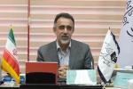 Kazem Nazari opened the black box hall in Arak city