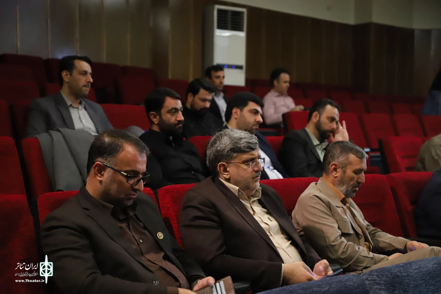جلسه مدیرکل هنرهای نمایشی و دبیر جشنواره تئاتر فجر با مدیران کل ارشاد سراسر کشور