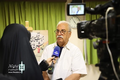 رونمایی پوستر بیست و یکمین جشنواره بین المللی آیینی و سنتی‎