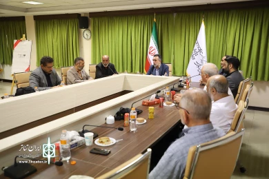 رونمایی پوستر بیست و یکمین جشنواره بین المللی آیینی و سنتی‎