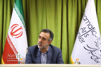 رونمایی پوستر بیست و یکمین جشنواره بین المللی آیینی و سنتی‎