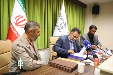 رونمایی پوستر بیست و یکمین جشنواره بین المللی آیینی و سنتی‎