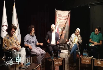 نشست تحلیل و بررسی «شهر طلا» برگزار شد