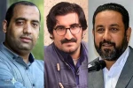 آثار راه‌یافته به پنجمین سوگواره ملی تئاتر میدانی و تعزیه اربعین حسینی مشخص شدند 2