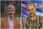 کارگاه یازدهم چهارفصل تئاتر ایران برگزار می‌شود 2