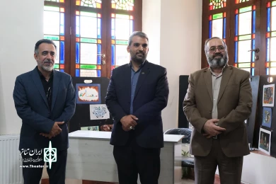بازدید مدیرر کل هنرهای نمایشی از طرح تعلیم مربی خلاق در دبستان پانزدهم بهمن شهرستان بومهن