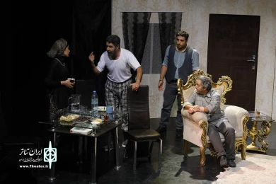 خانه روشنی