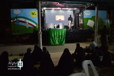 به همت کانون پرورش فکری کودکان و نوجوانان

سه نمایش برای زائران اربعین اجرا می‌شود