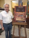 «پرده در پرده» و «شب روی سنگ‌فرش خیس» به پایان رسیدند 3