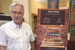 «پرده در پرده» و «شب روی سنگ‌فرش خیس» به پایان رسیدند 2