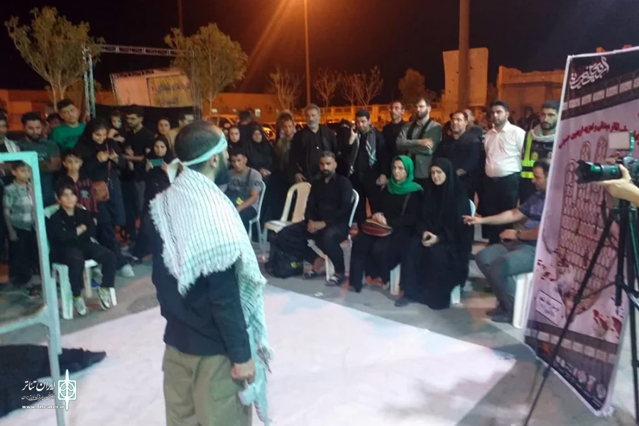 پنجمین سوگواره ملی تئاتر میدانی و تعزیه اربعین حسینی در چذابه آغاز شد 2