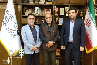 The seminar section of the Traditional and Ritual Theater Festival will be held in Tabriz