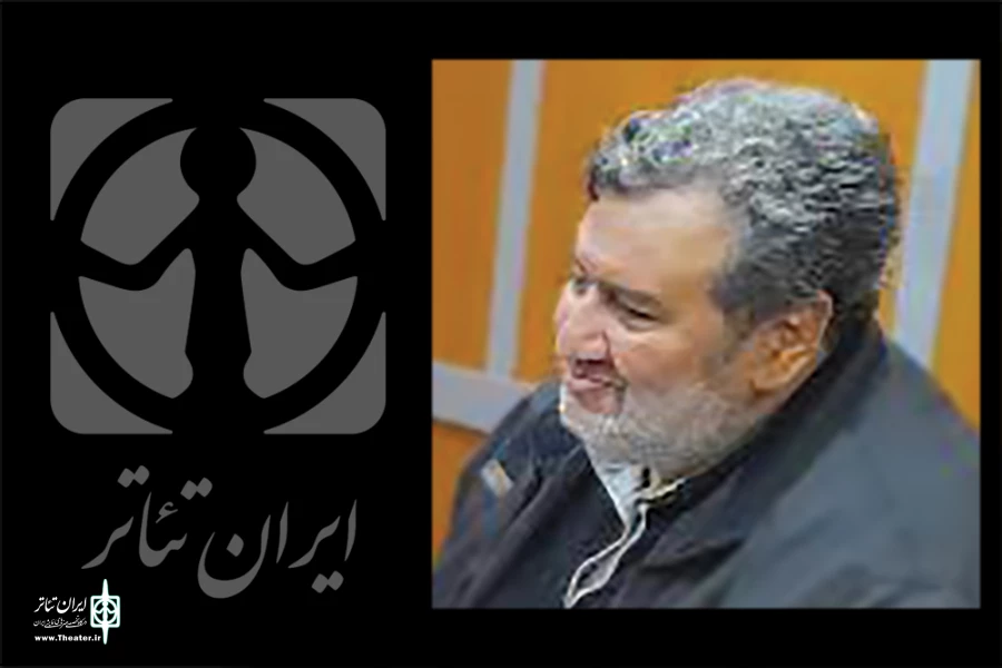 پیام تسلیت مدیرکل هنرهای نمایشی در پی درگذشت بهزاد شاهنده 4