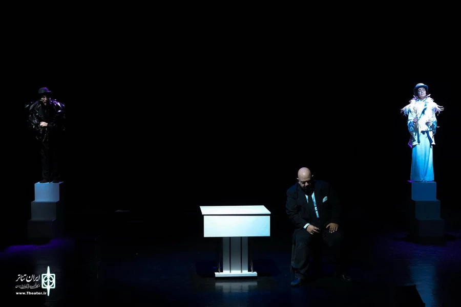 زاغ