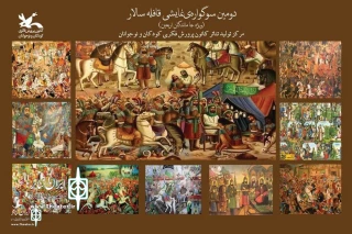 The Street Show Ghafelesalar to perform in open area of CIDCA
