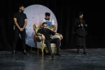 الپسادیا