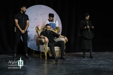 الپسادیا