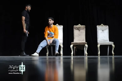 الپسادیا