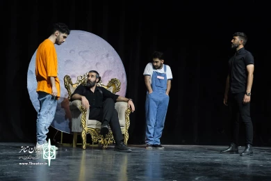الپسادیا