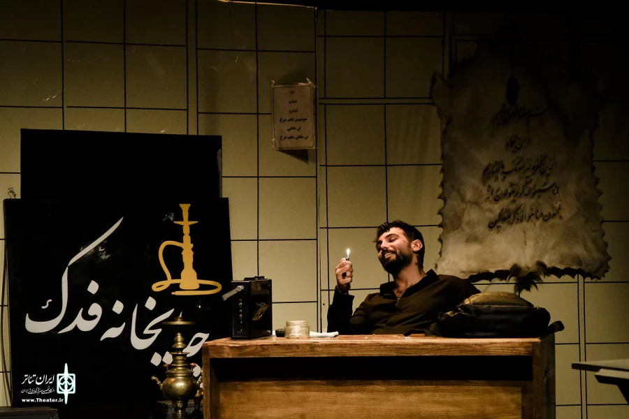 خدنگ (انسانی مرد)