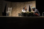 شوش (انسانی مرد)