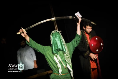 مجلس آهوخوانی