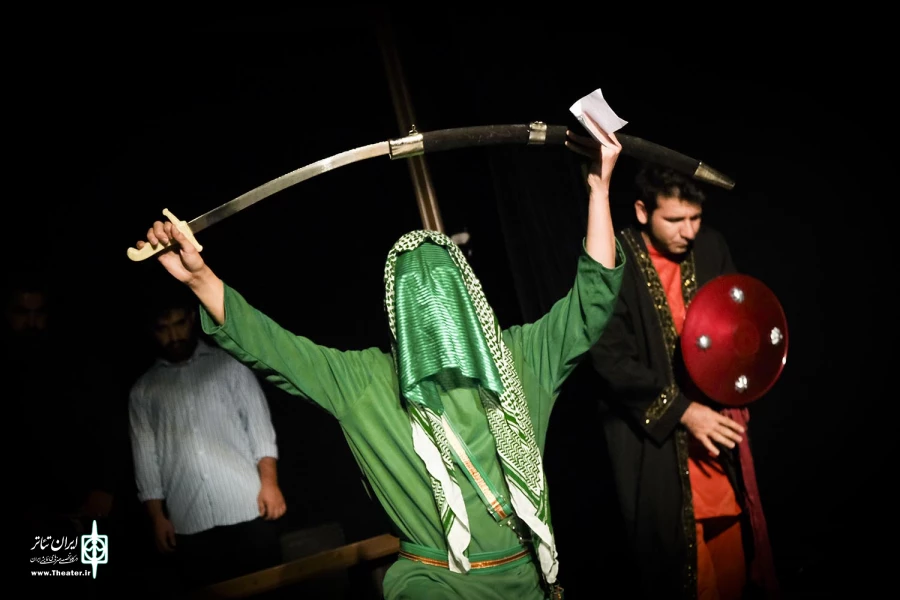 مجلس آهوخوانی