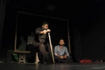 مجلس آهوخوانی