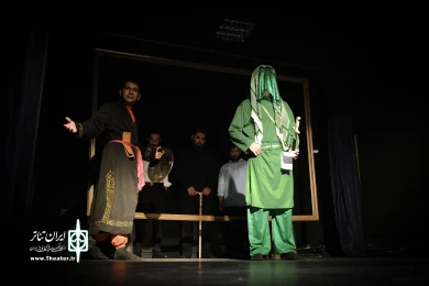 مجلس آهوخوانی