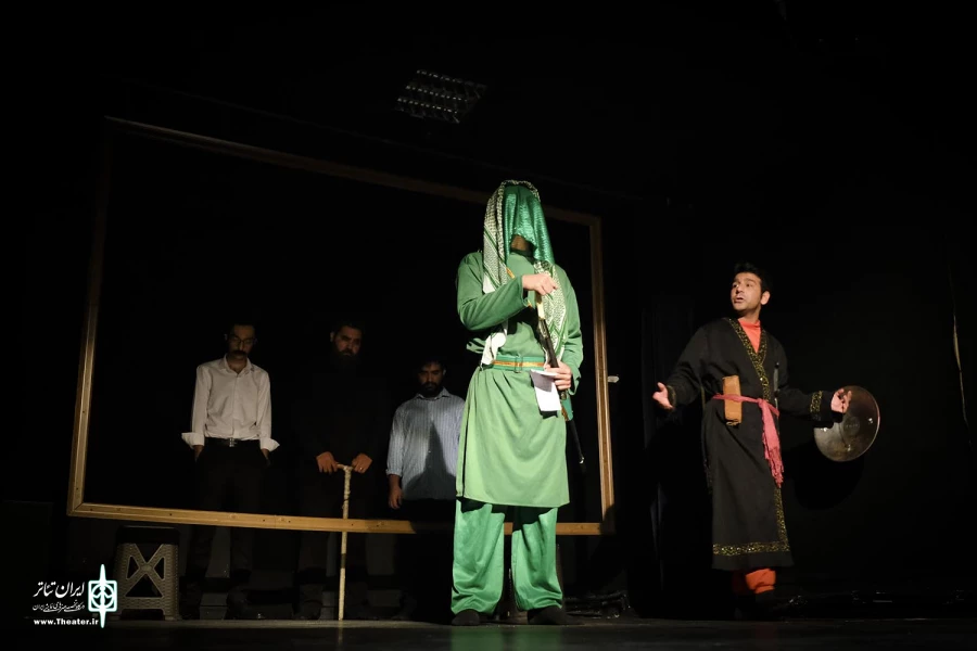 مجلس آهوخوانی