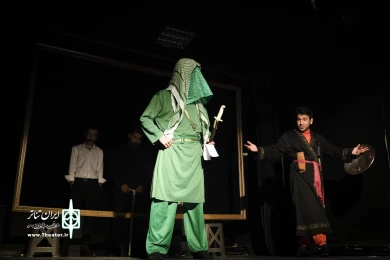 مجلس آهوخوانی
