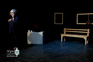 ۳ از ۲X۵