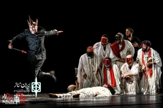 Ebrahim Poshtkoohi ‘s"Macbeth Zar" to take the stage at Baghdad International Theater Festival