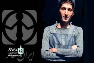 رضا یونس‌فرد، هنرمند تئاتر، درگذشت