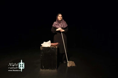 پوسیدگی