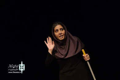 پوسیدگی