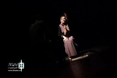 پوسیدگی