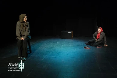 پوسیدگی